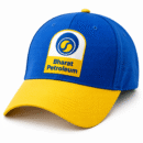 BPCL Petrol Pump Staff Uniform Cap  Copy product name (Pack Of 5)